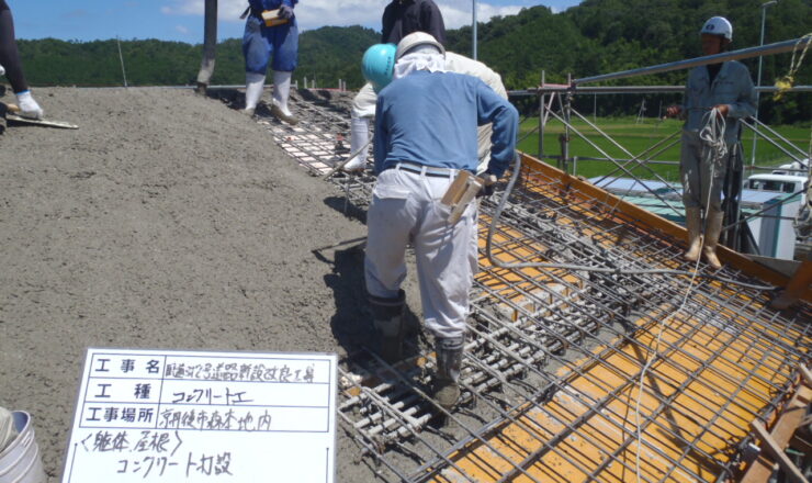 国道３１２号道路新設改良工事